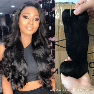 Double drawn funmi hair egg curl, cheap magic egg curls grade 12a bundles and closure, 12a indian virgin unprocessed human hair